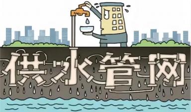 這些供水管網(wǎng)漏損檢測(cè)方法你都知道嗎？